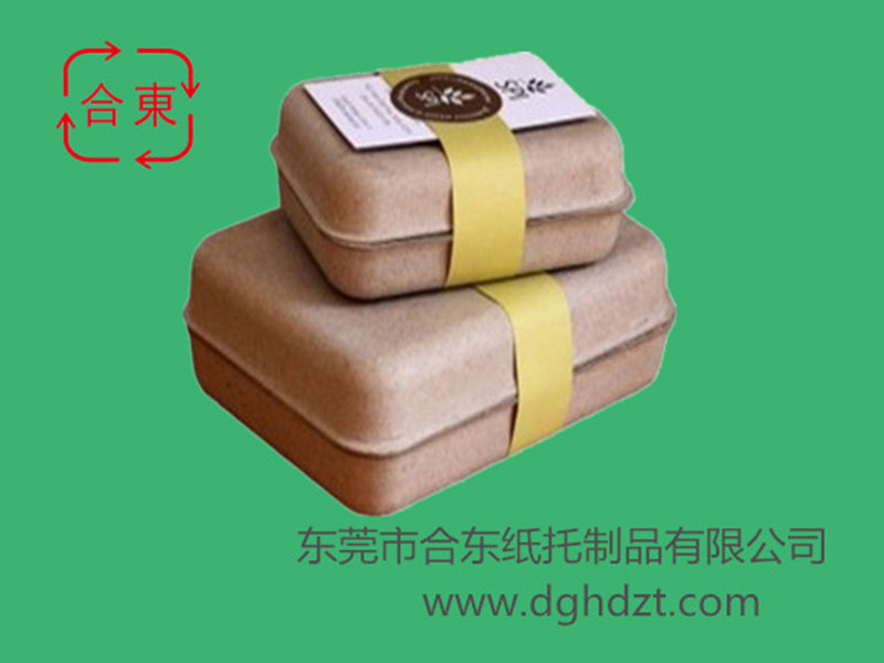 干壓精品紙托 肥皂盒包裝紙托 干壓精品紙托 肥皂盒包裝紙托