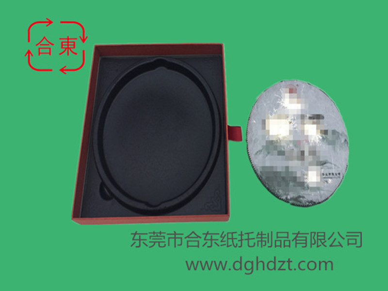 甘蔗漿黑色濕壓紙托 茶餅包裝 甘蔗漿黑色濕壓紙托 茶餅包裝