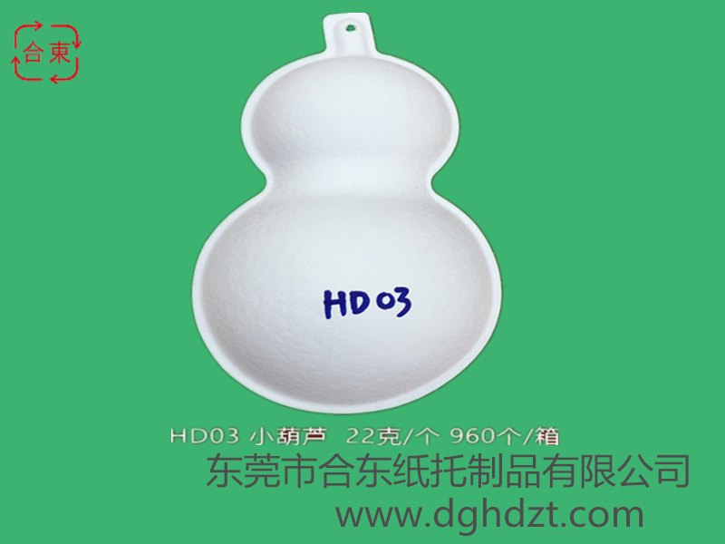 小葫蘆面具 小葫蘆面具