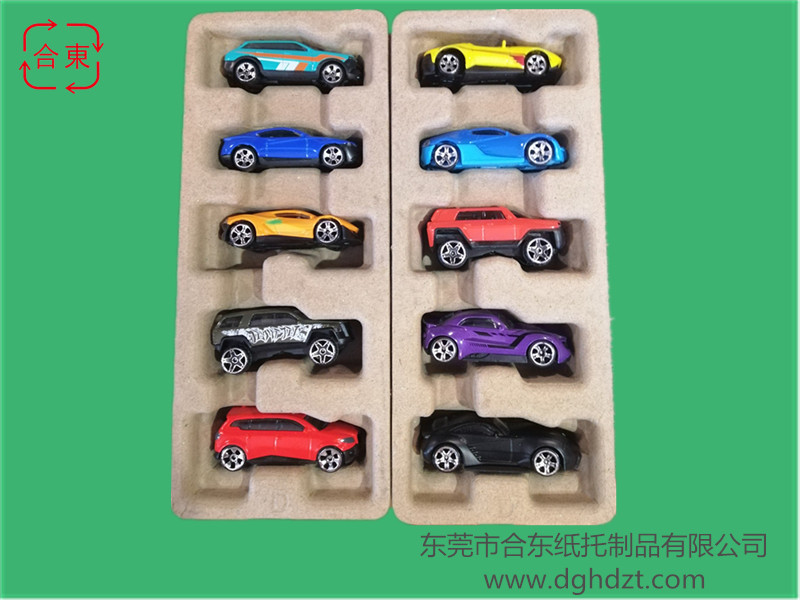 干壓黃色紙托 玩具車紙托 干壓黃色紙托 玩具車紙托