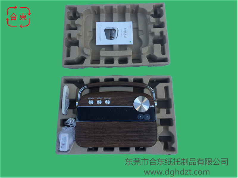 干壓黃色紙托 音響紙托 干壓黃色紙托 音響紙托