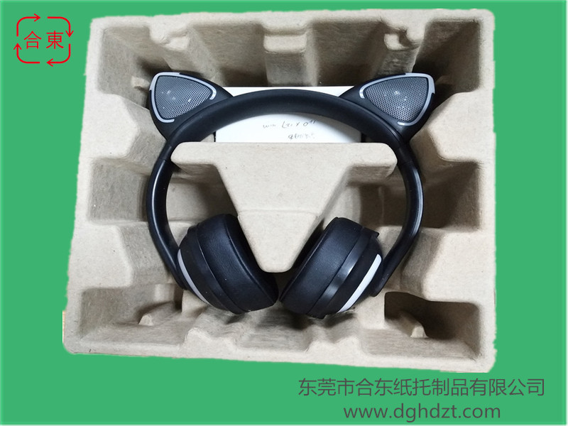 干壓黃色紙托 耳機(jī)紙托 干壓黃色紙托 耳機(jī)紙托