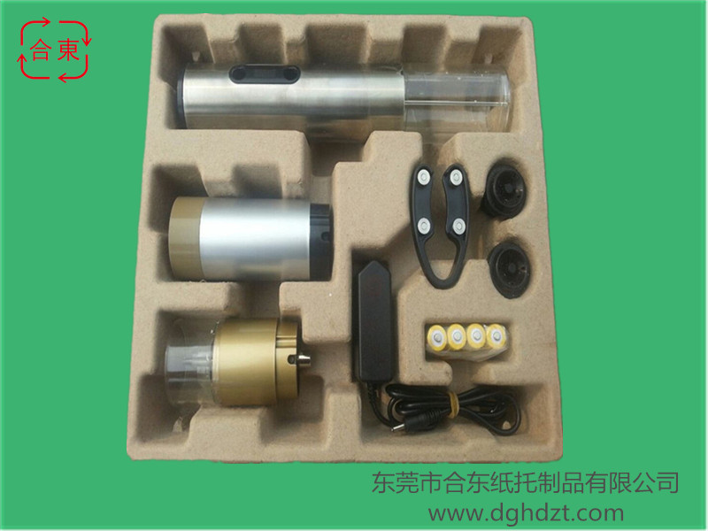 干壓黃色紙托 電器包裝紙托 干壓黃色紙托 電器包裝紙托