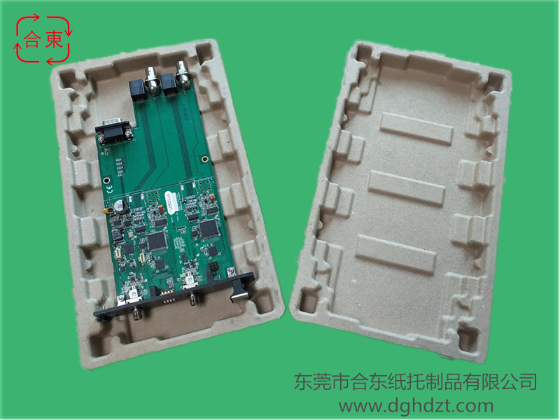 干壓黃色紙托 電路板紙托 干壓黃色紙托 電路板紙托