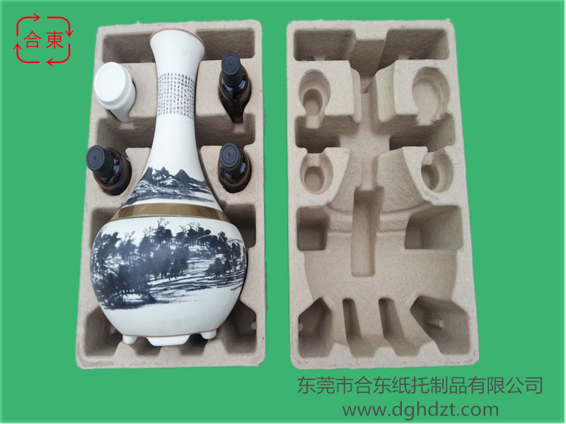 干壓黃色紙托 瓶子包裝紙托 干壓黃色紙托 瓶子包裝紙托