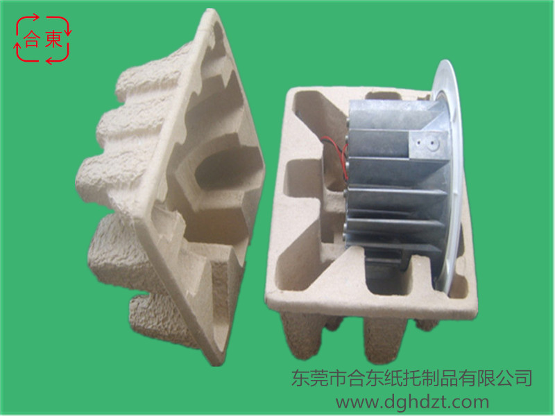 干壓黃色紙托 馬達(dá)電源紙托 干壓黃色紙托 馬達(dá)電源紙托