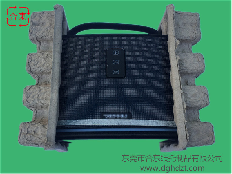 干壓黃色紙托 收音機(jī)紙托 干壓黃色紙托 收音機(jī)紙托