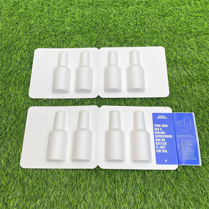 包裝化妝品白色濕壓紙漿盒